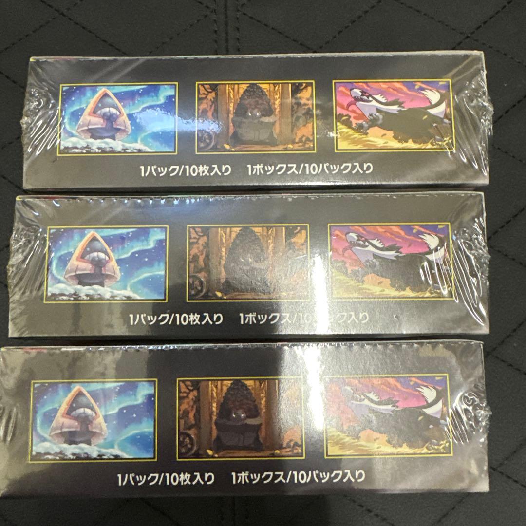 megaドリームex 3boxシュリンク付き