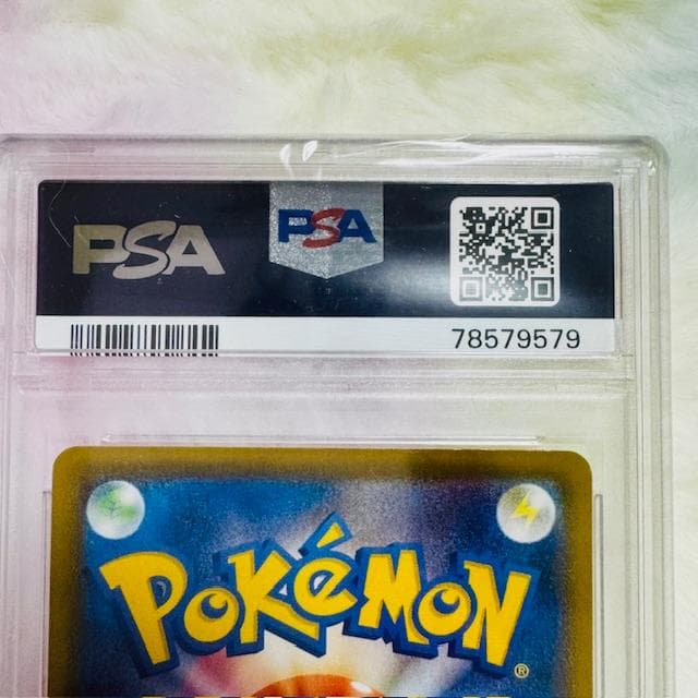 ✨ミュウ25th UR PSA10✨25th ANNIVERSARY 金UR