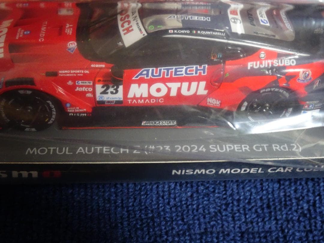 Spark 1/43 MOTUL AUTECH Z ニスモフェスティバル