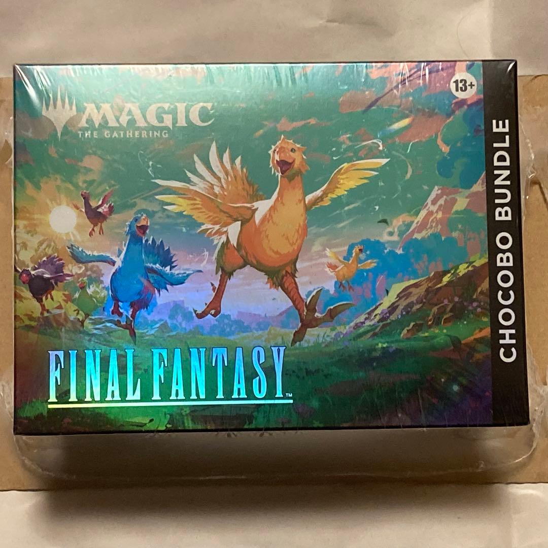新品未開封 MTG FF チョコボバンドル 英語版
