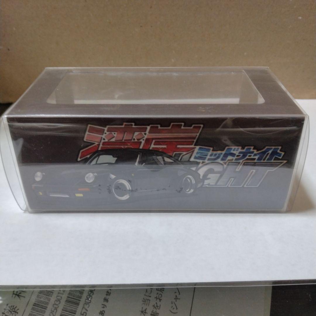 1/64 湾岸ミッドナイト ブラッバード ＆ S３０