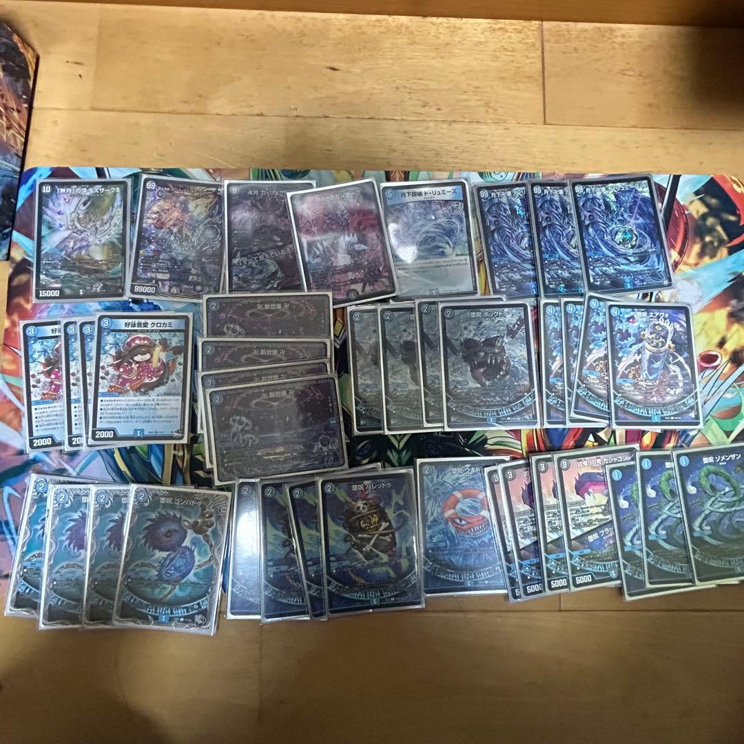 デュエマ　青魔導具デッキ(オーバースリーブは+200円でお付け致します。)
