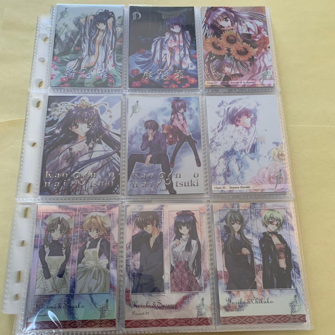 顔のない月　トレーディング　カード　トレカ　90種　フルコンプ