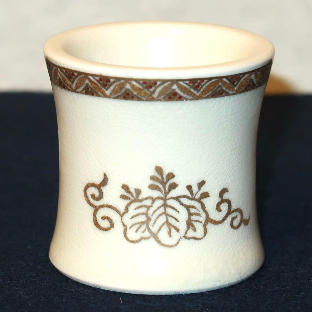 【茶道具】橋本陶正山作　薩摩桐ノ絵蓋置