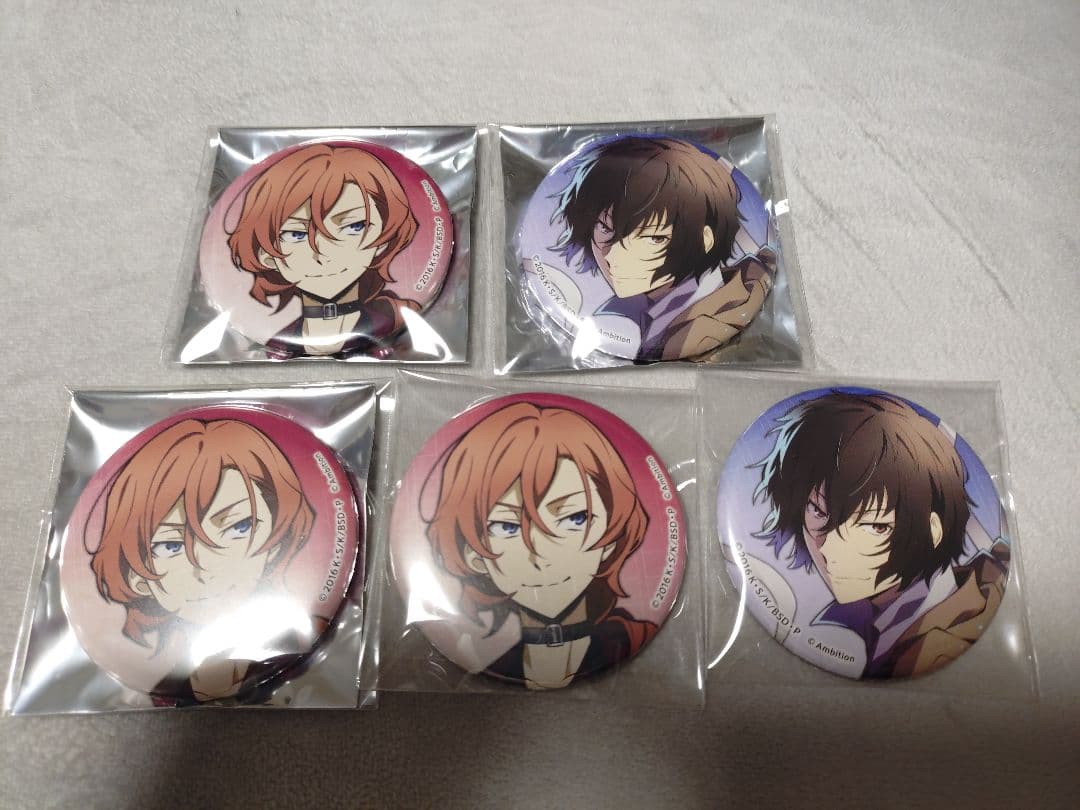 DECOTTO　太宰　中也　缶バッジ　文豪ストレイドッグス　迷ヰ犬怪奇譚