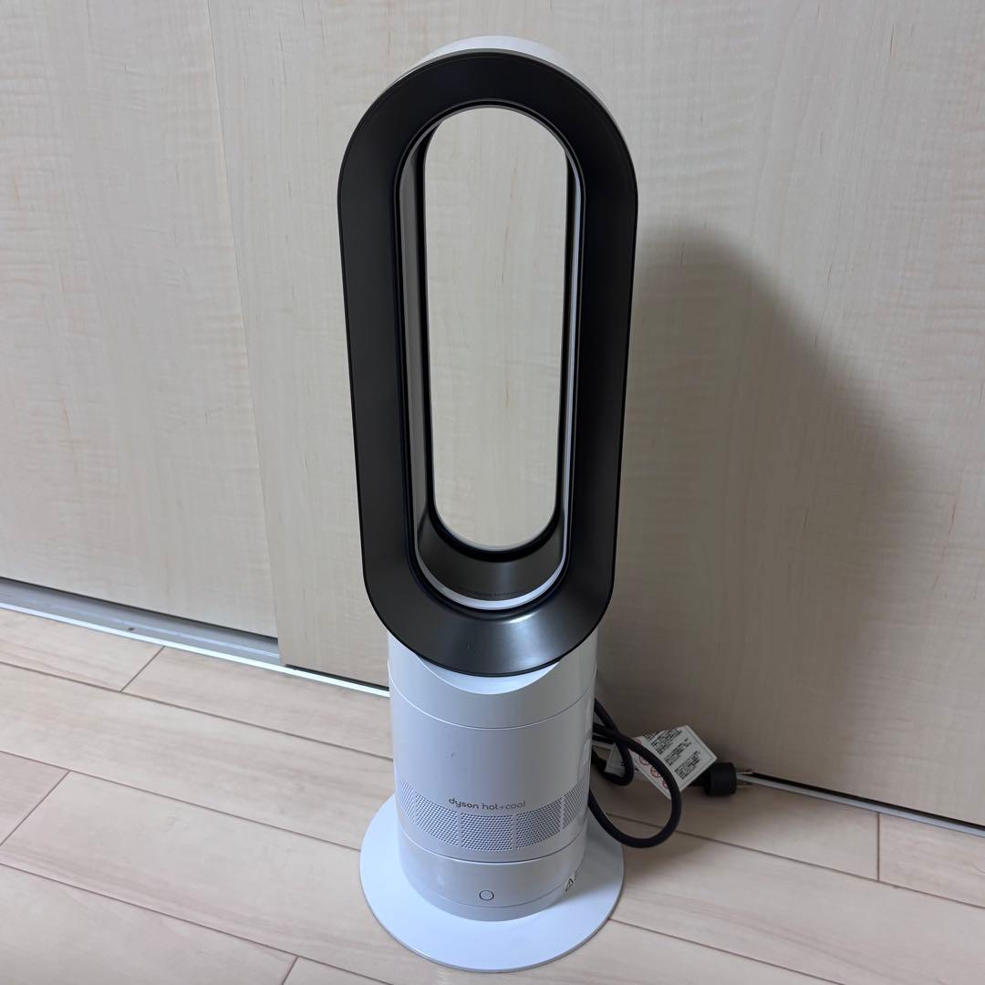 Dyson hot+cool 冷暖房機能付き