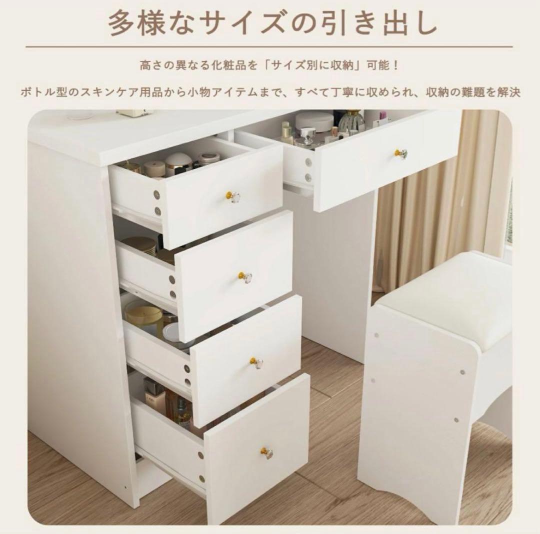 新品 ドレッサー LEDライト付き 鏡台 ピンク 大容量 化粧台