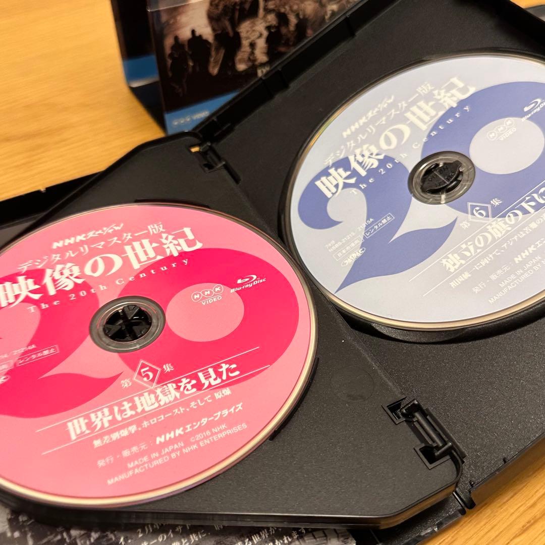 NHKスペシャル デジタルリマスター版 映像の世紀 ブルーレイBOX〈11枚組〉