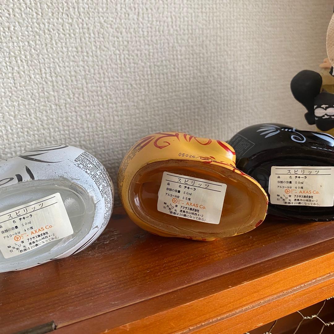 テキーラ スカルボトル 50ml