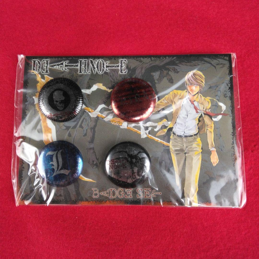 デスノート 缶バッジセット 劇場物販 未開封
