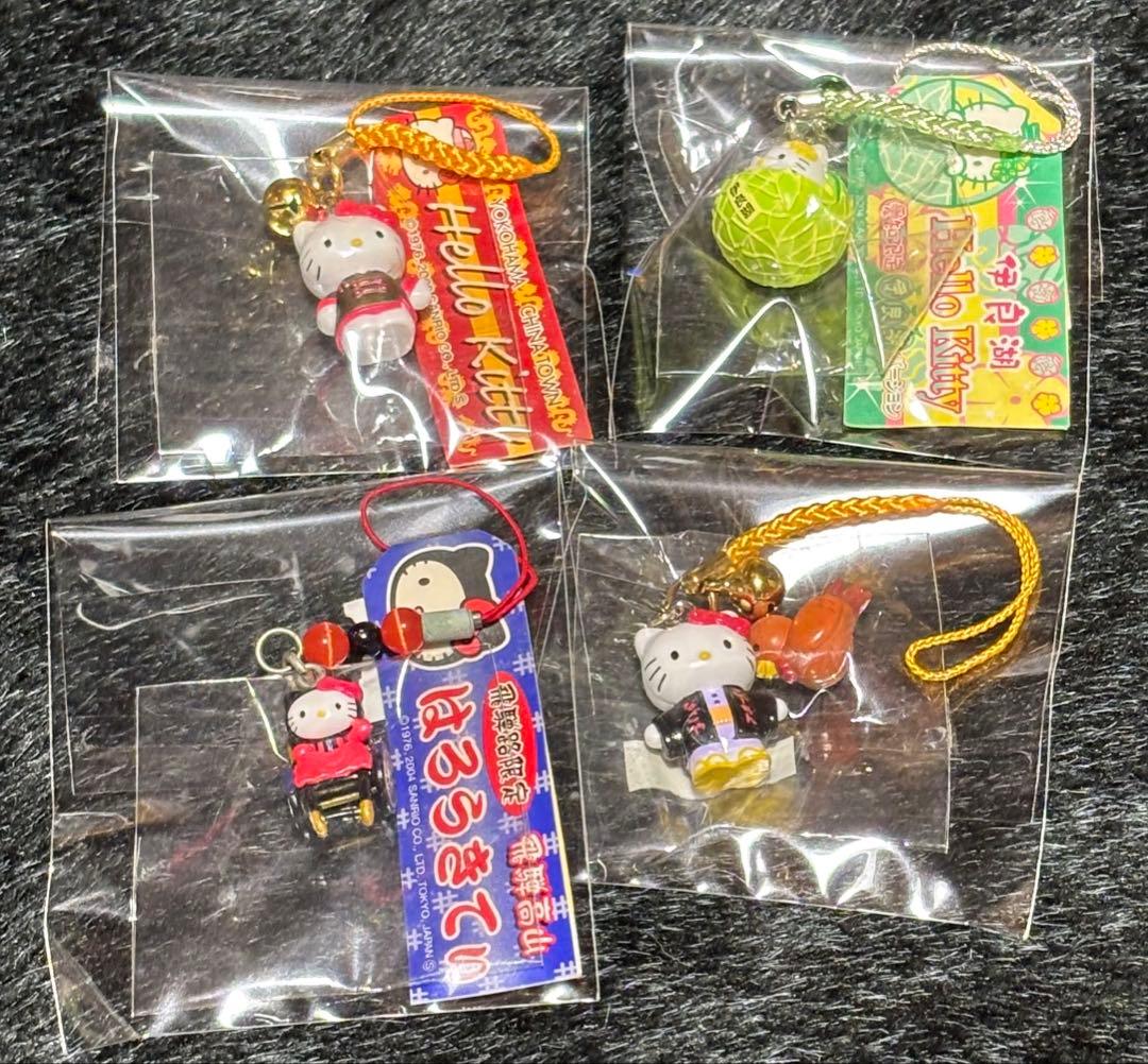 ご当地キティキーホルダー　まとめ売り