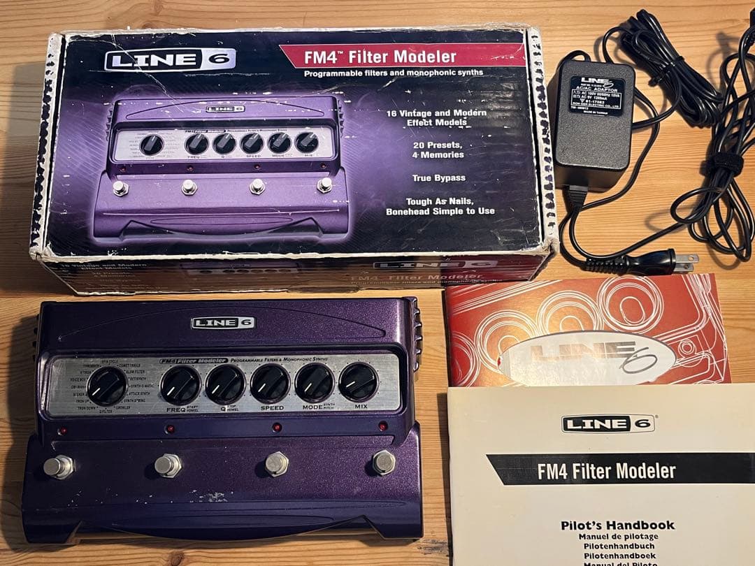 ギター line6 FM4 filter modeler used
