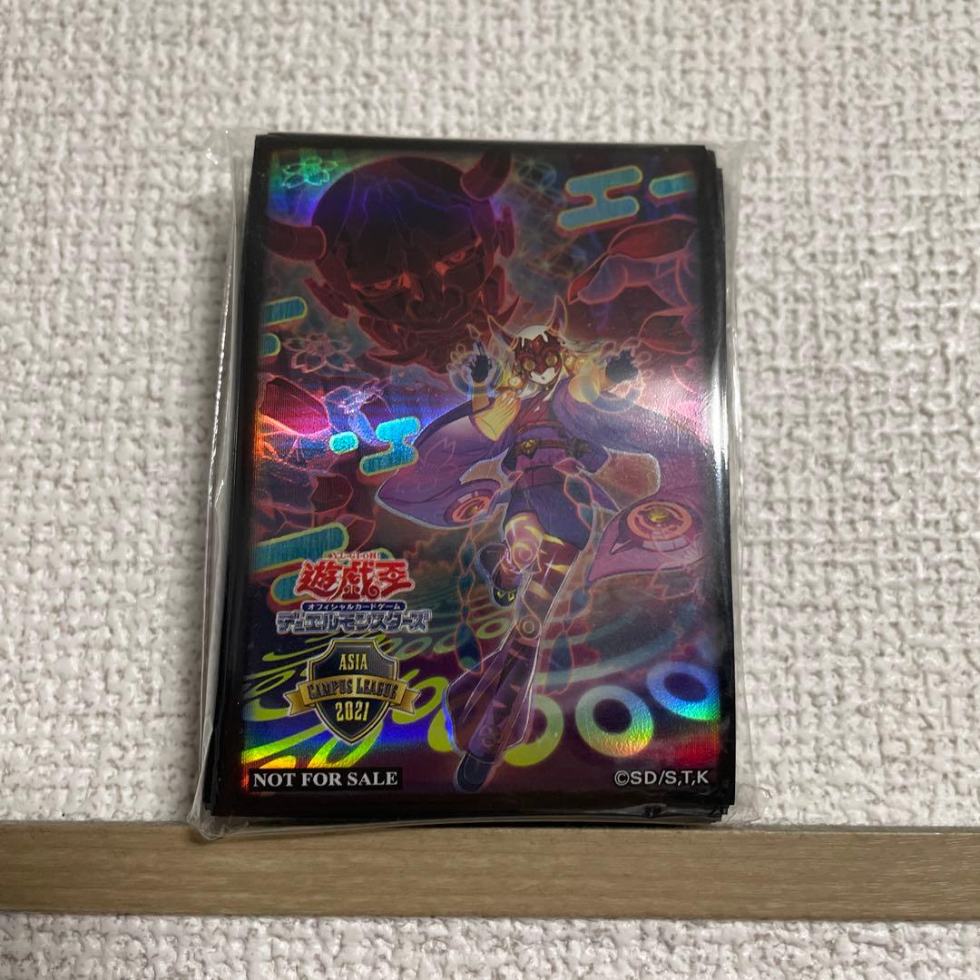 未開封 遊戯王OCG P.U.N.K.オーガナンバー スリーブ 70枚