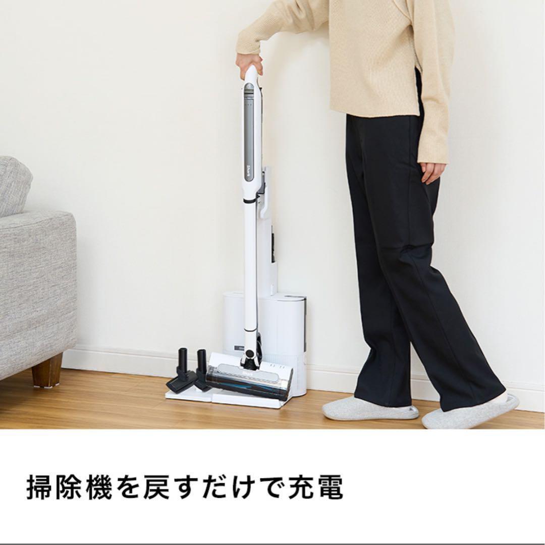【新品未開封】シャーク エヴォパワーシステム＊コードレス掃除機＊CS150JAE