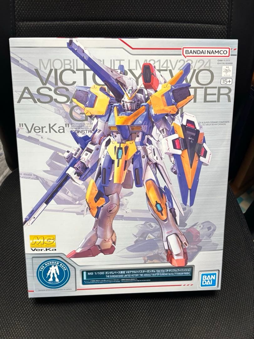 【未組立】MG V2アサルトバスターガンダム チタニウムフィニッシュ