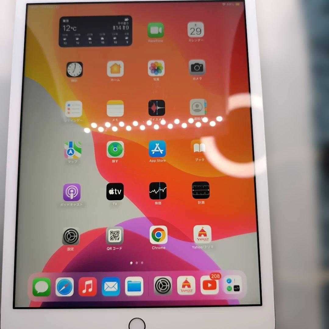 ゆ*な様 達*様 iPad 第8世代 32GB セルラーモデル 32GBシルバー