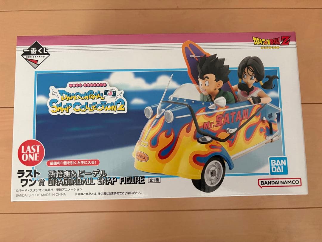 一番くじドラゴンボール SNAP COLLECTION2 孫悟飯&ビーデル