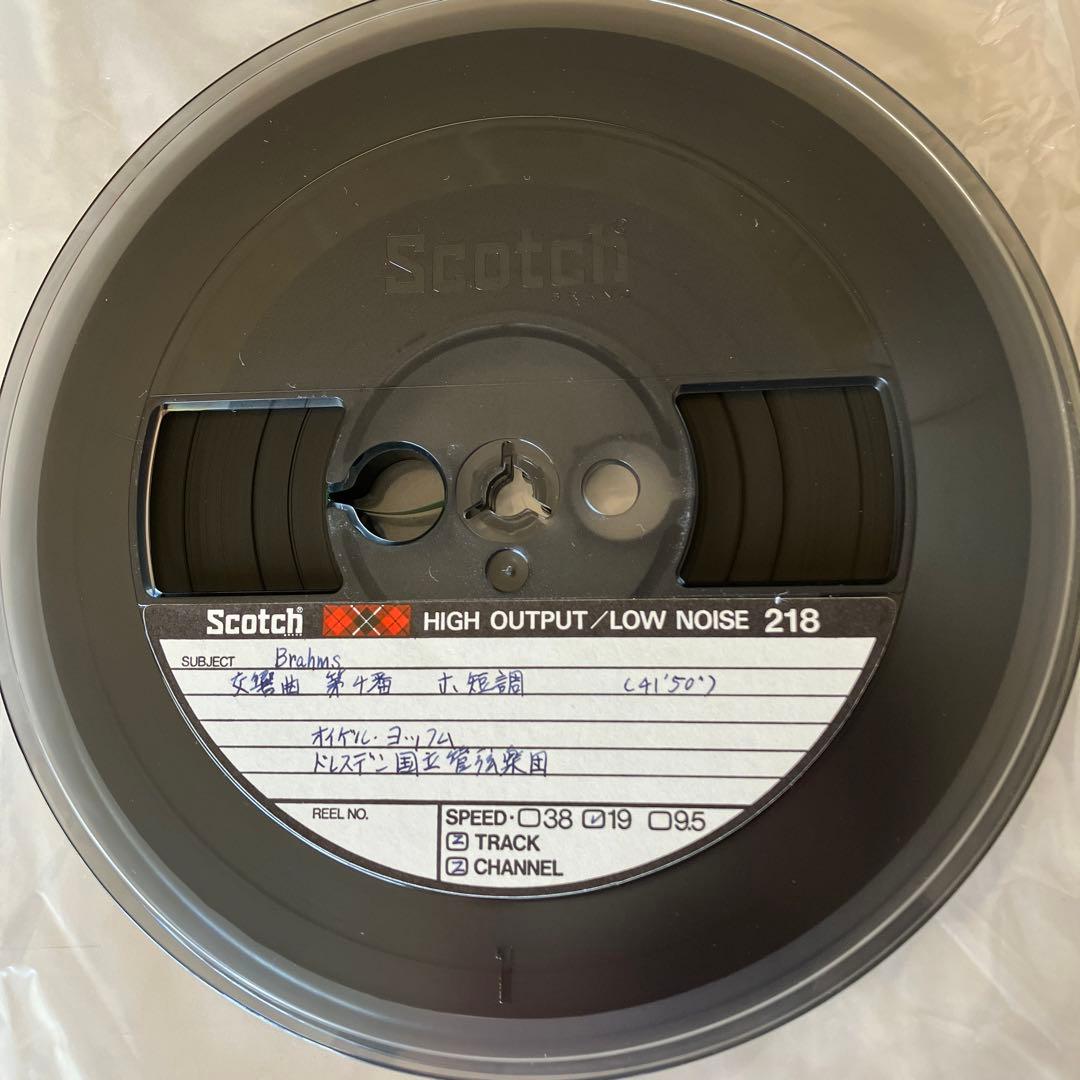 7号プラリール録音済オープンテープ21本＋オマケ空リール2本(その2)