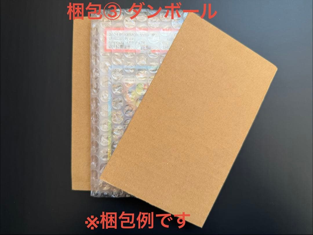 【PSA10】お誕生日ピカチュウ おたんじょうびピカチュウ 25th