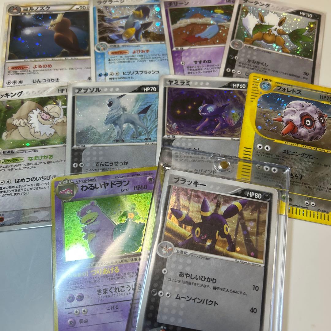 篠*送様 ポケモンカード　まとめ売り