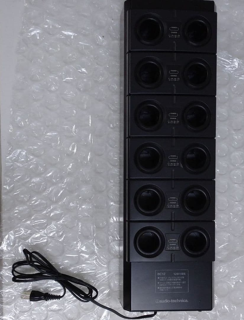 マイク充電器 BC12