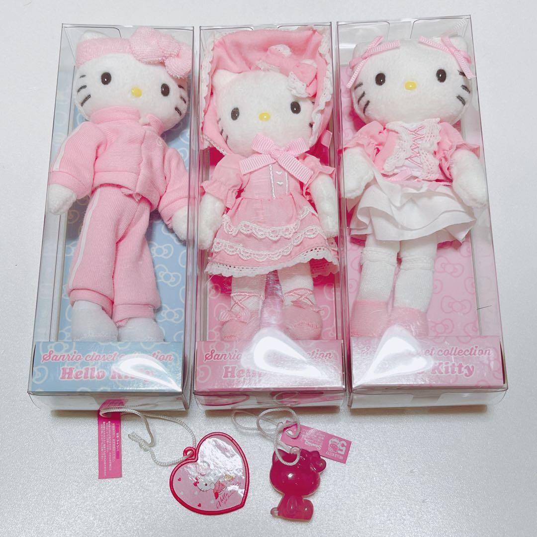 サンリオ ハローキティ クローゼットコレクション セット キーホルダー チャーム