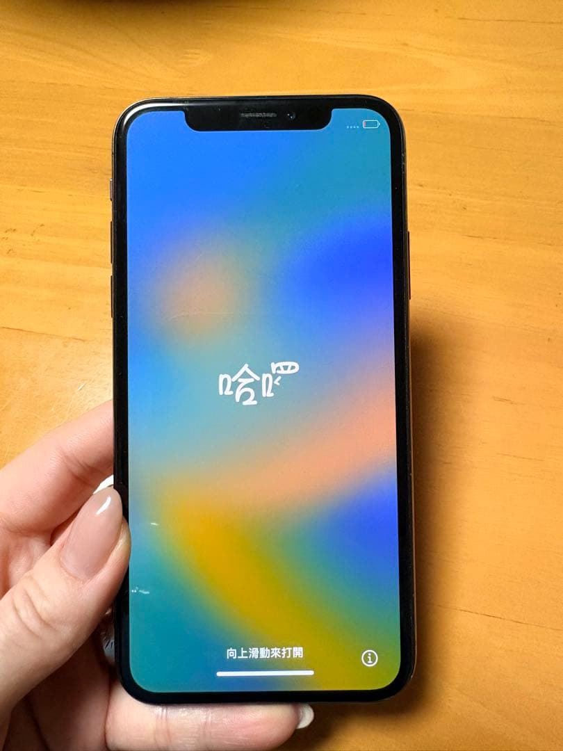Apple iPhone X スペースグレー 本体 ジャンク品