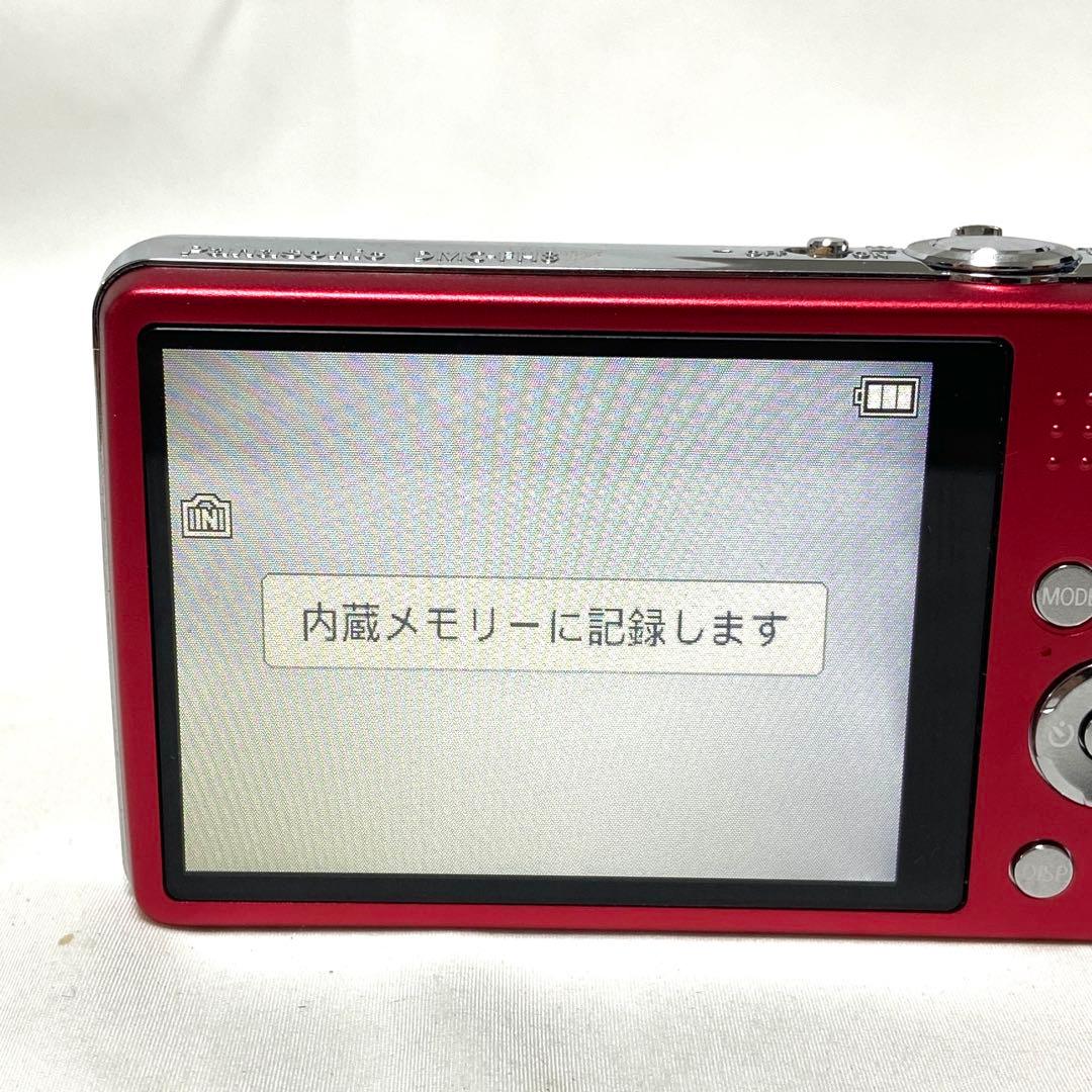 Panasonic LUMIX DMC-FH8 ピンク コンデジ デジカメ