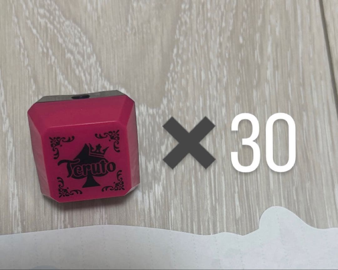 てるとくん　リングライト30個