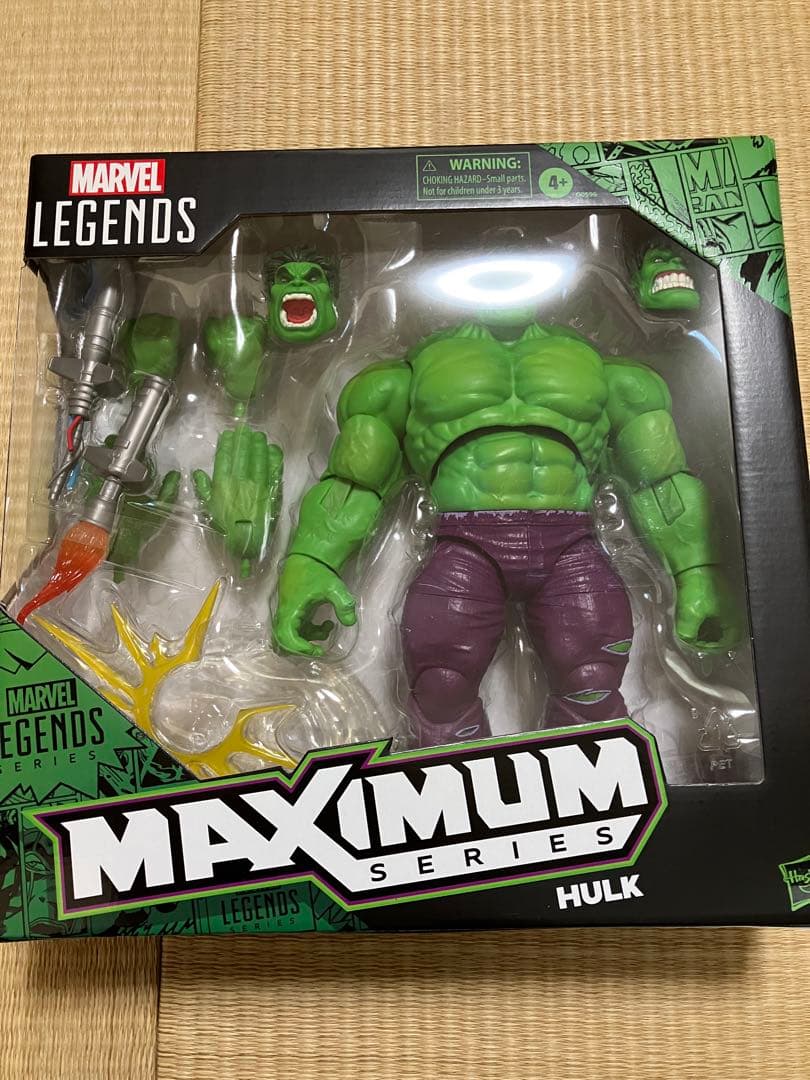 マーベルレジェンド マキシマムシリーズ ハルク