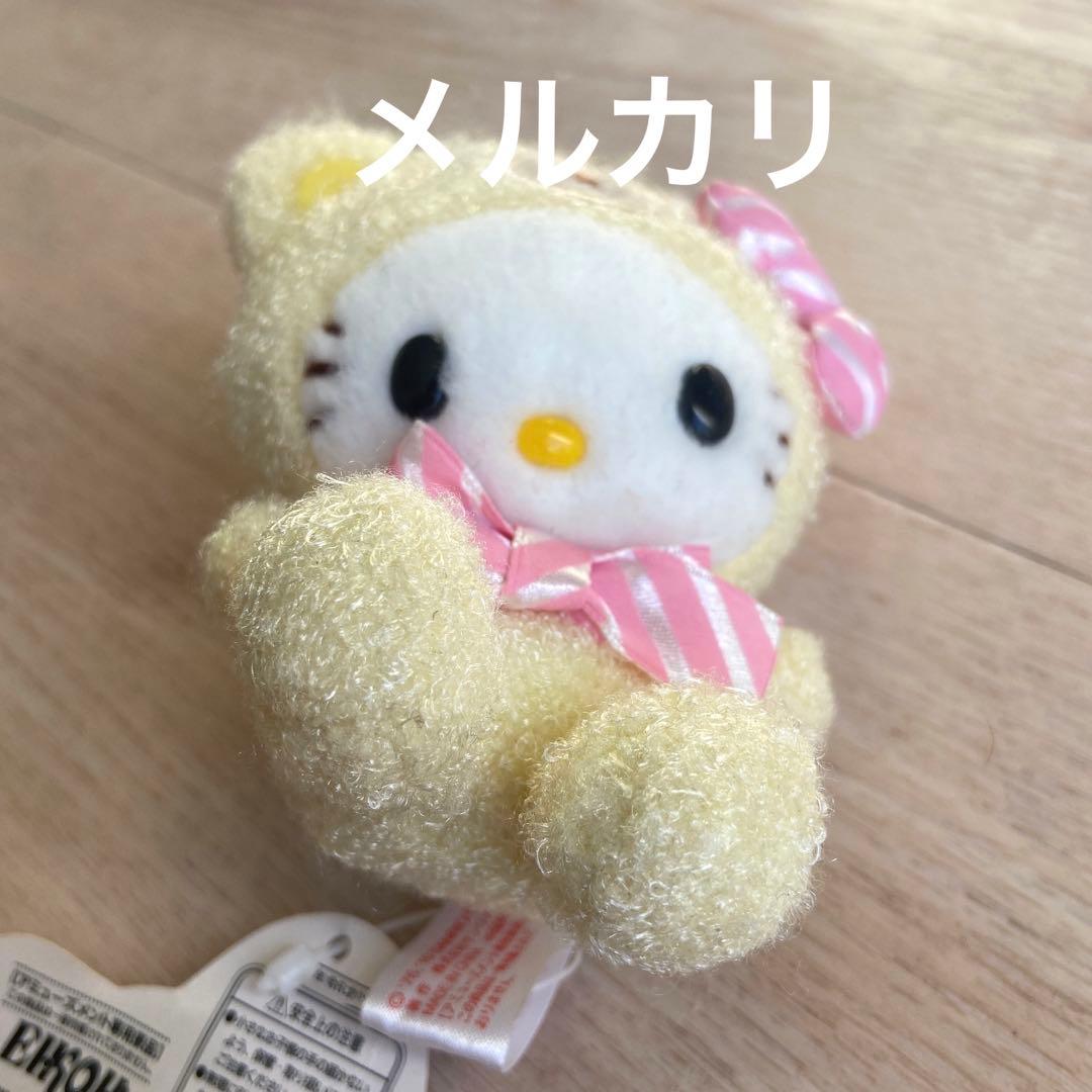 ハローキティ くま 着ぐるみ マスコット ぬいぐるみ サンリオ 2010 レア