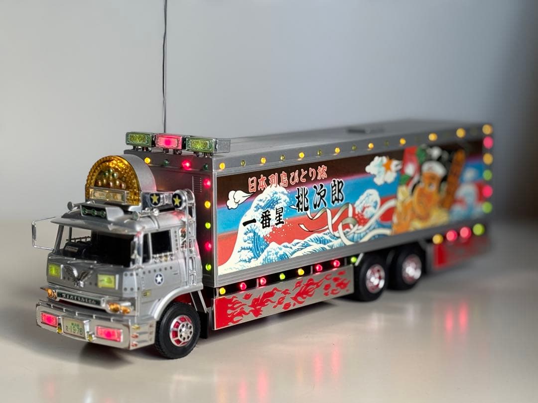 トラック野郎ラジコンシリーズ