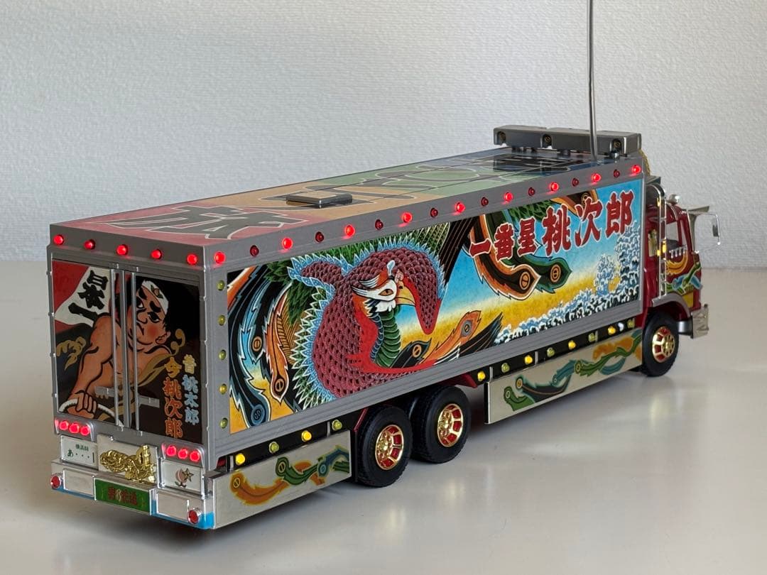 トラック野郎ラジコンシリーズ