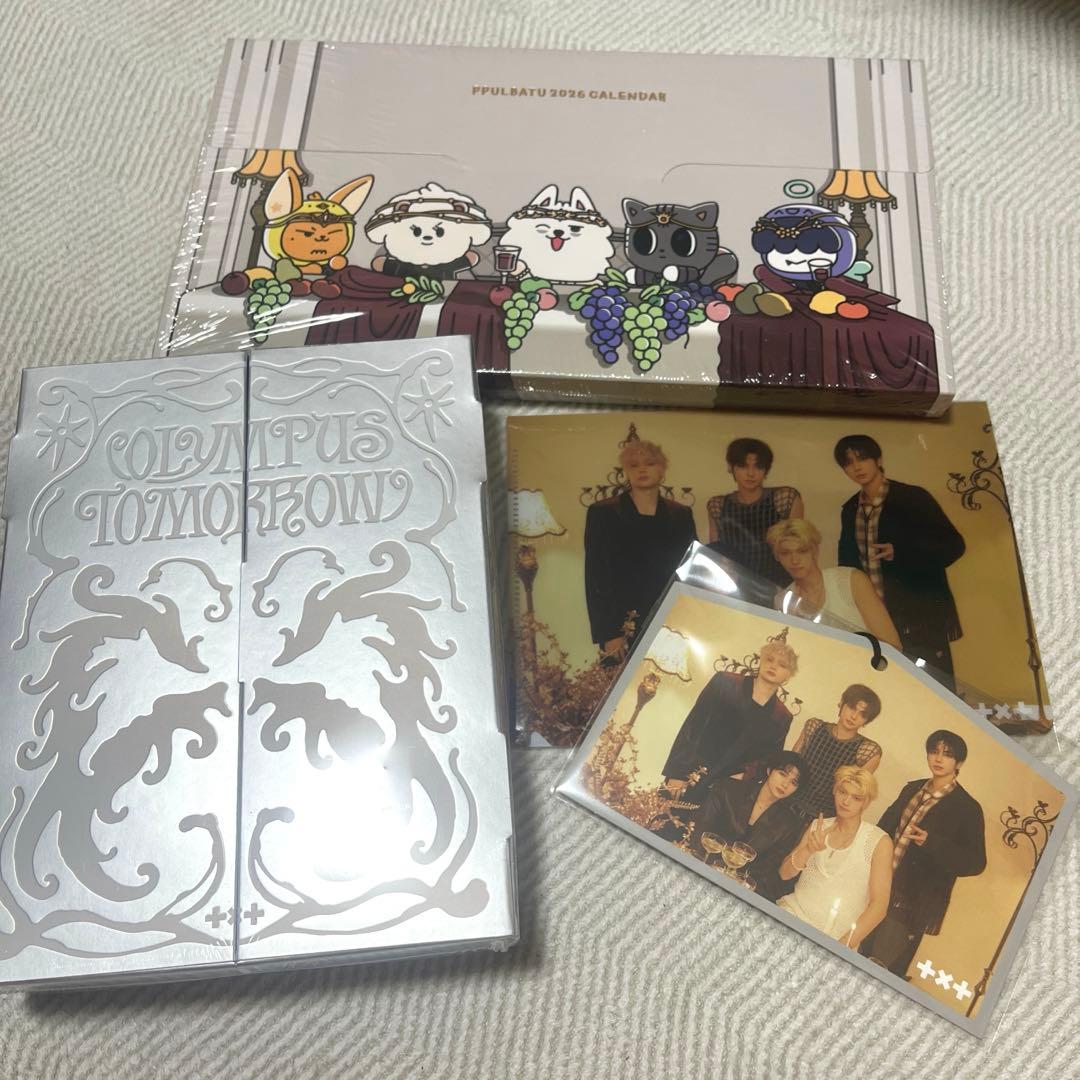 TXT 2026 シーグリ　特典付き　抜けなし　新品未開封