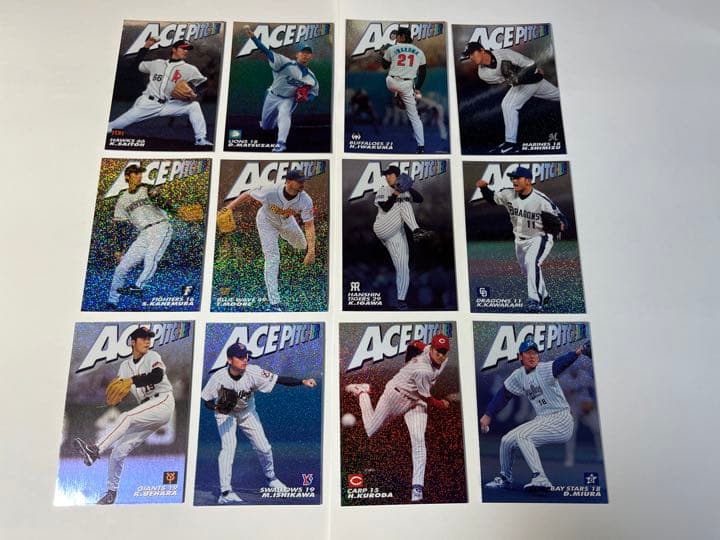 カルビー プロ野球チップス2004 通販限定 エースピッチャー