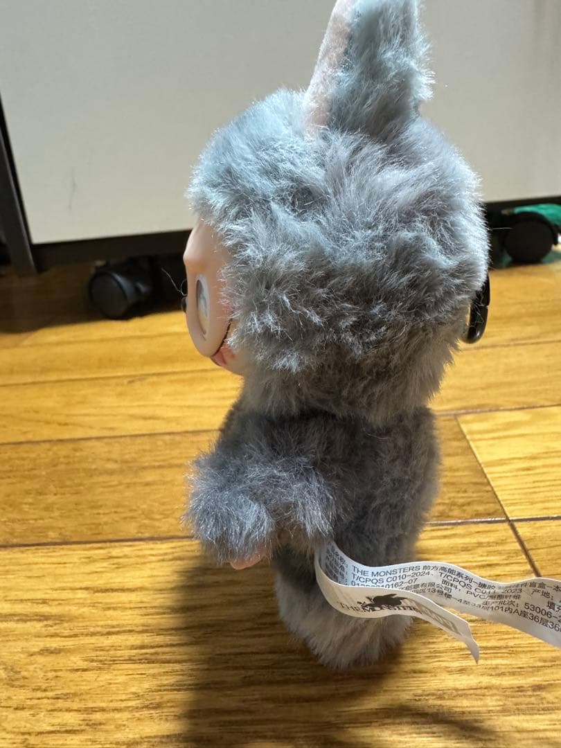 正規品POPMART Big Into Energy V3 ID本我シークレート