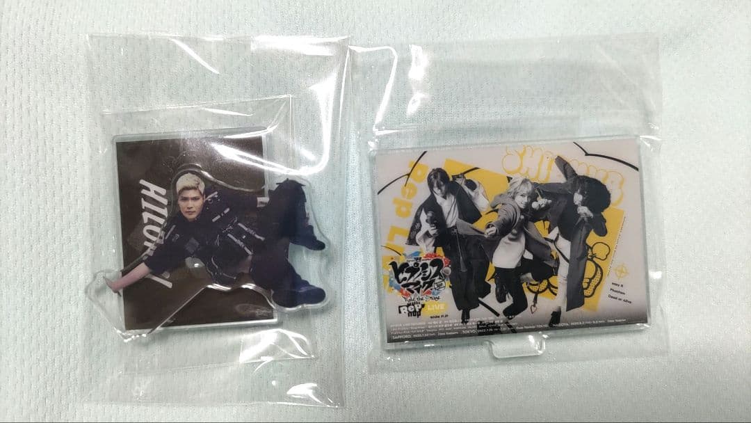 【初代ヒプステ】BoPセット☆