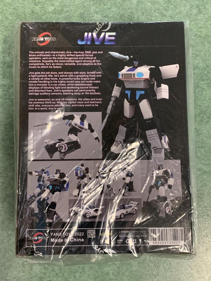 FT-48 マイスター っぽい人 JIVE FansToys　トランスフォーマー