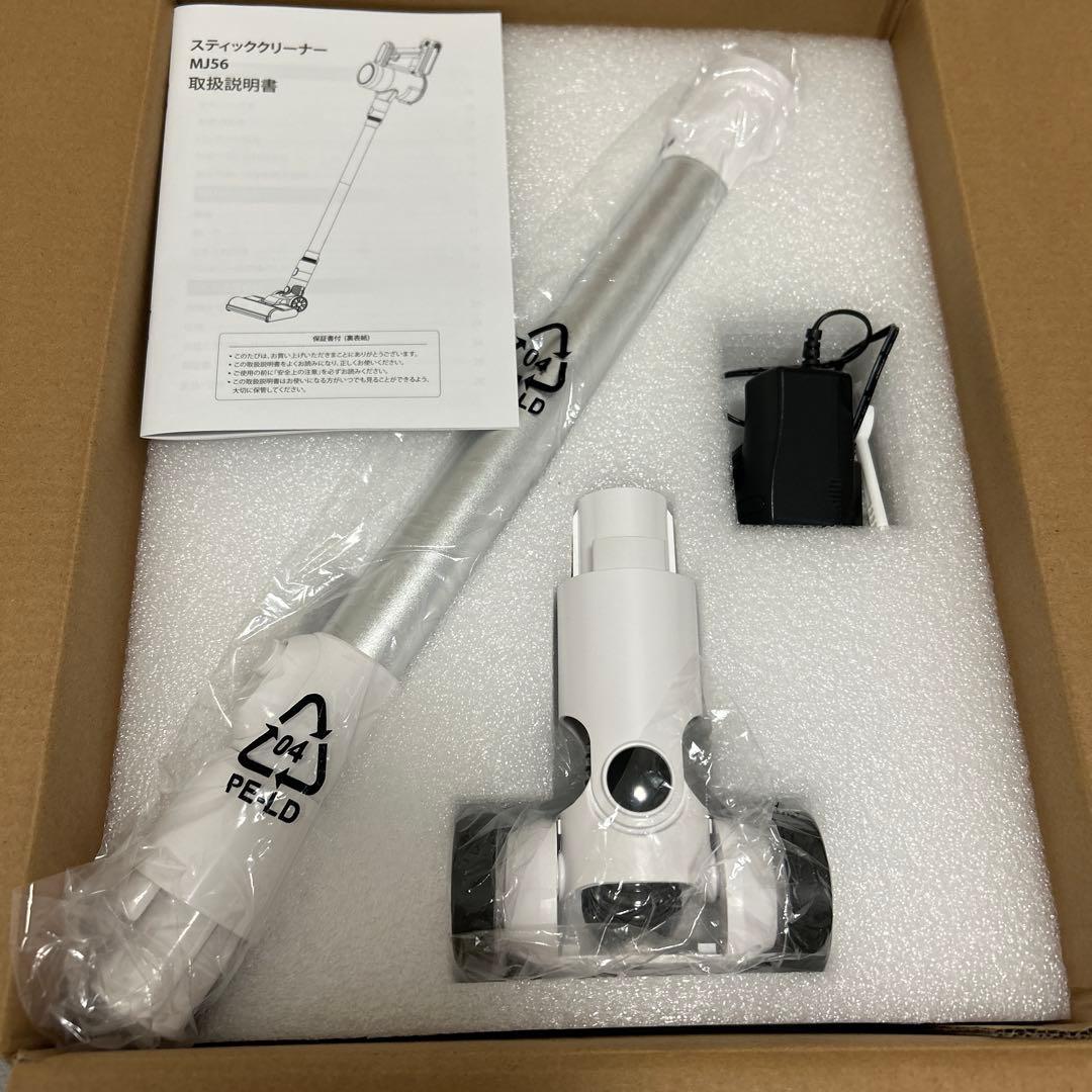 ✨65000Pa 掃除機 コードレス 収納充電スタント付き 軽量 ホワイト