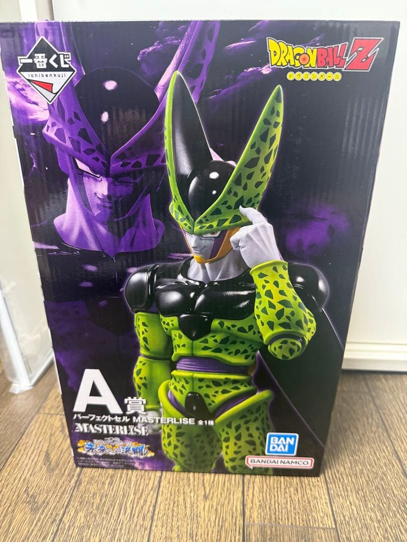 一番くじ ドラゴンボール 未来への決闘‼︎ A賞 パーフェクトセル フィギュア