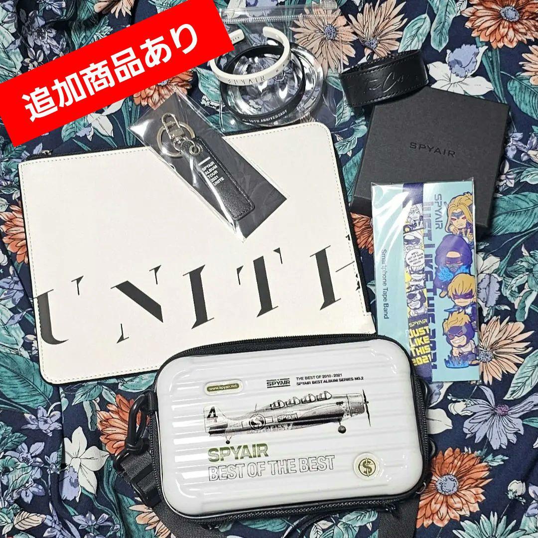 SPYAIR グッズ 美品 未使用多数