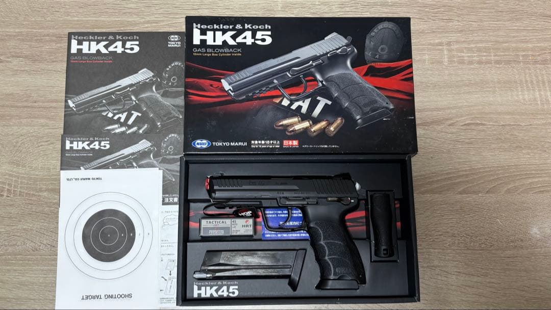 【美品　動作確認済】東京マルイ HK45 ガスブローバック