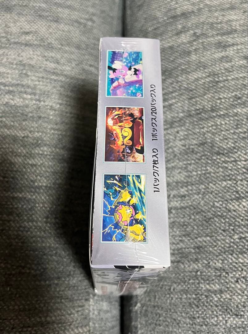 ポケカ　ホワイトフレア ボックス　シュリンク付き