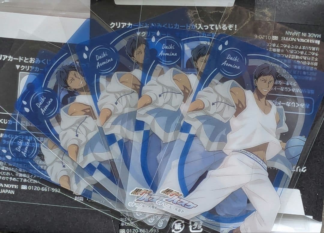 ショウワノート 青峰大輝 アクリルブロッキー 黒子のバスケ おみくじ 当たり