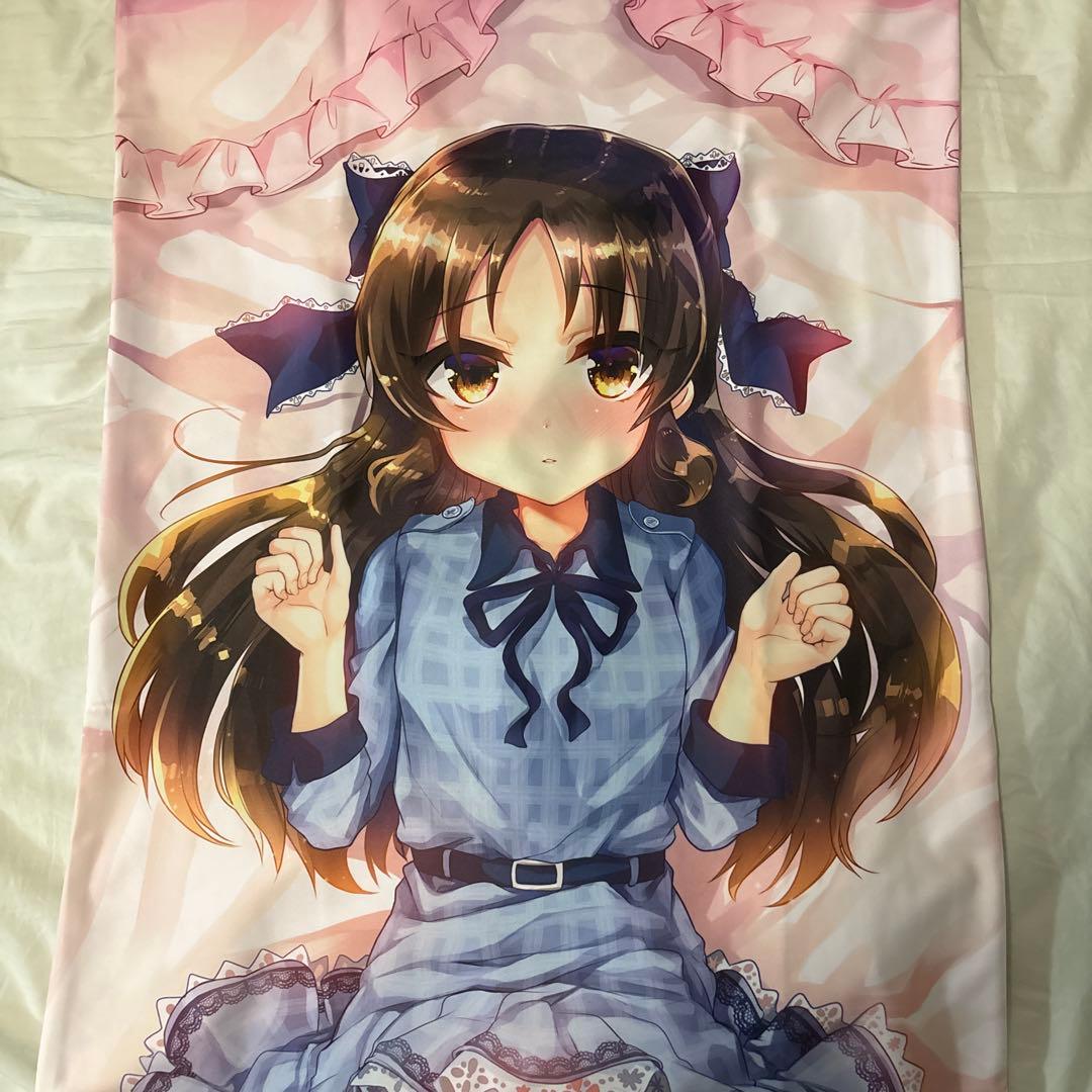 橘ありす　抱き枕カバー　アイドルマスター シンデレラガールズ　しまじや