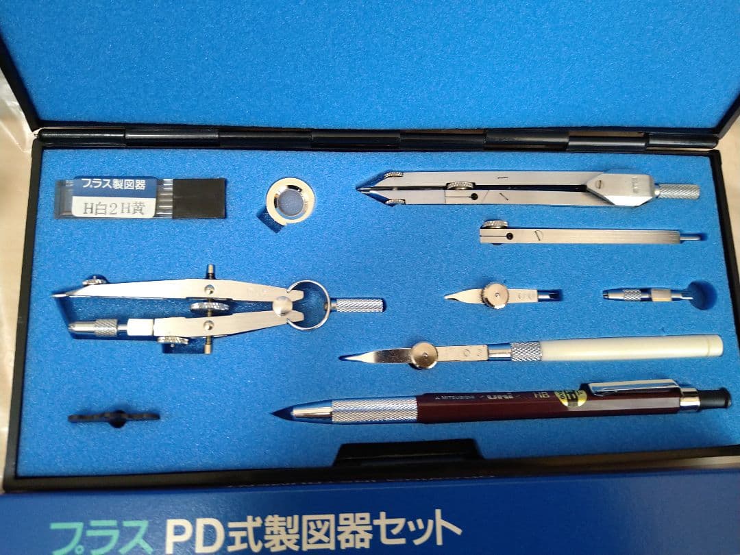 現代トレース口座セット 日本ビジネスカレッジ