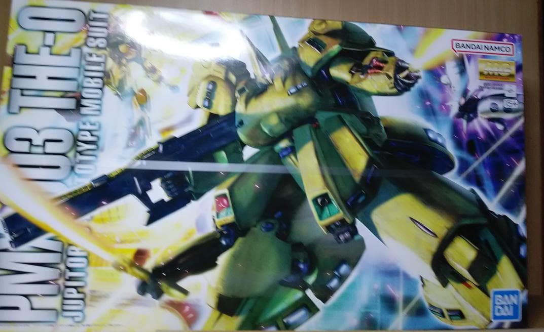 MG 1/100 PMX-003 ジ・O　※箱に凹み有り※