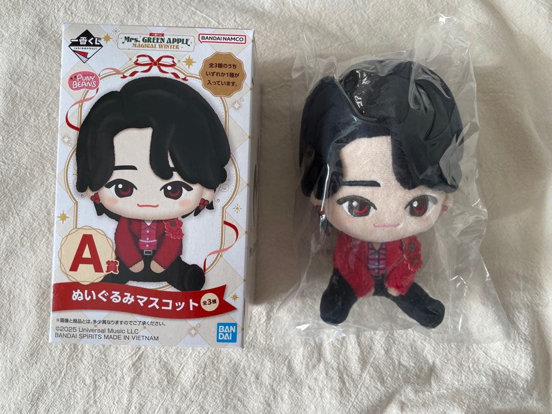 Mrs. GREEN APPLE ミセス 一番くじ A賞 大森元貴 マスコット