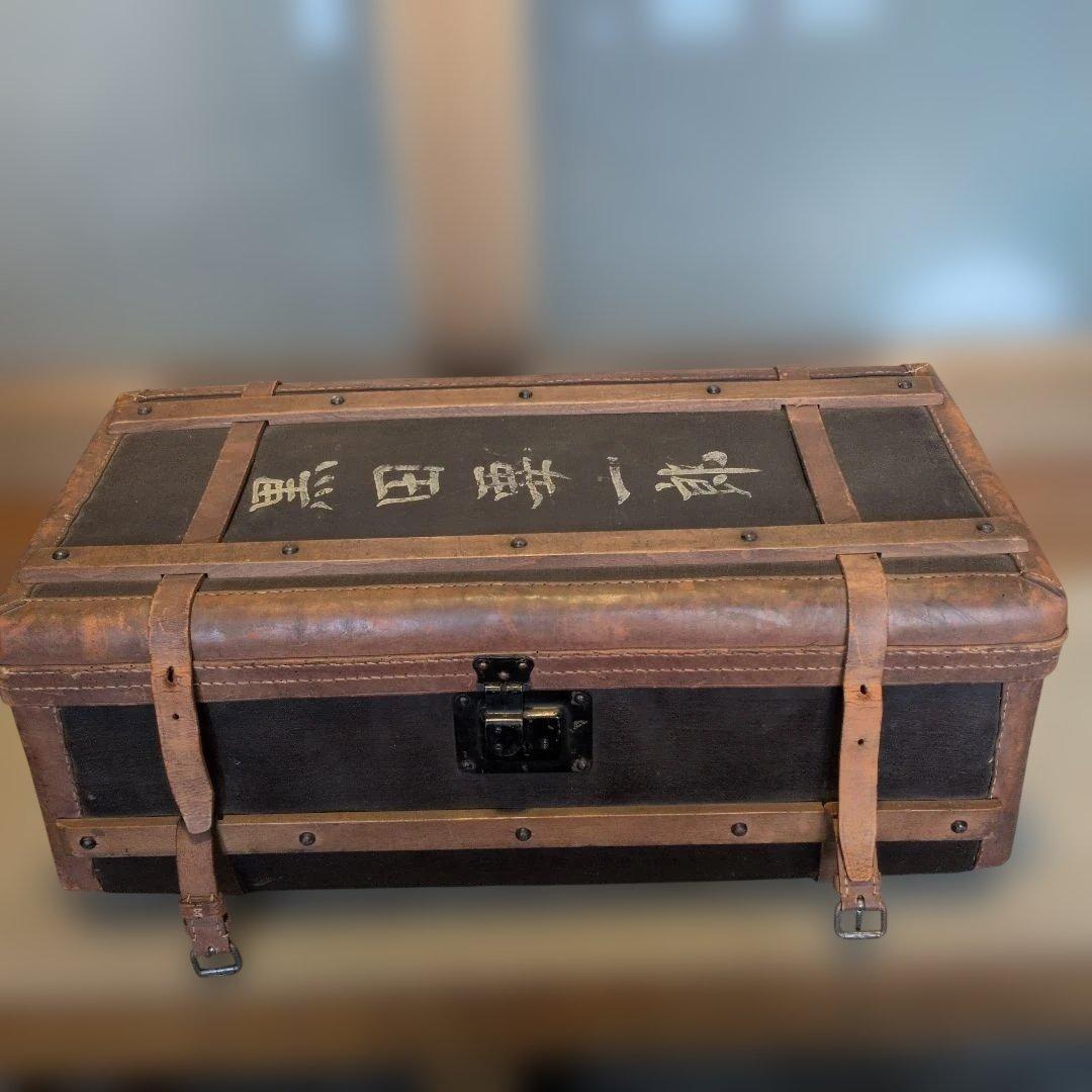 旧日本軍　ヴィンテージ レザー収納トランク