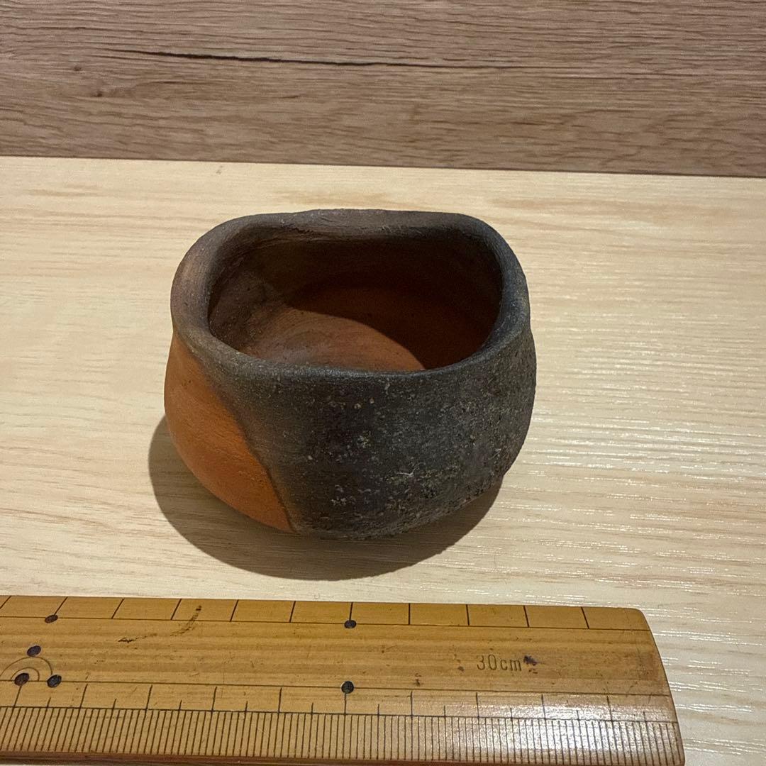 備前　ぐい呑　中村和樹　（中村六郎・孫）